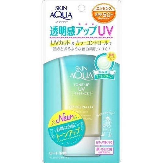 Skin Aqua Tone Up UV Essence Limited Mint Green 80g Facial Lightweight Skincare Sunscreen