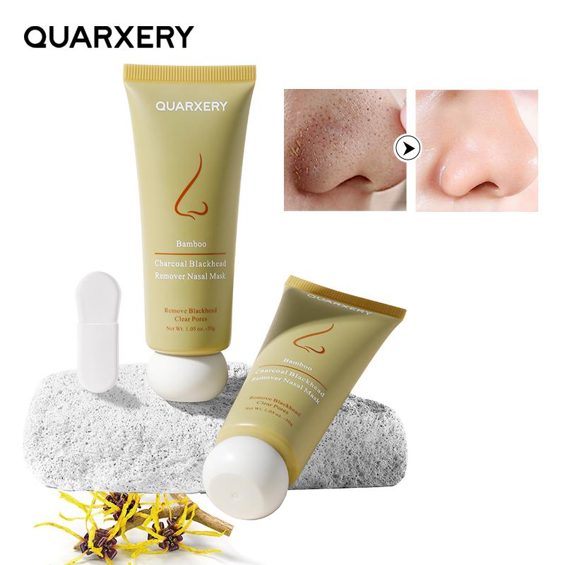 QUARXERY Bamboo charcoal blackhead remover nasal mask