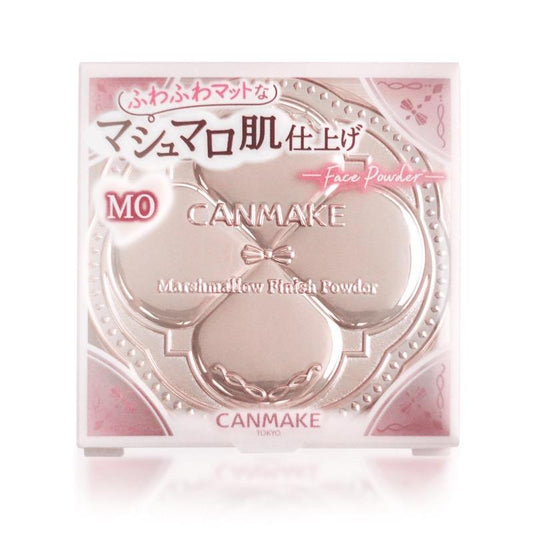 CANMAKE Marshmallow Powder MO Matte Ocher Facial Makeup