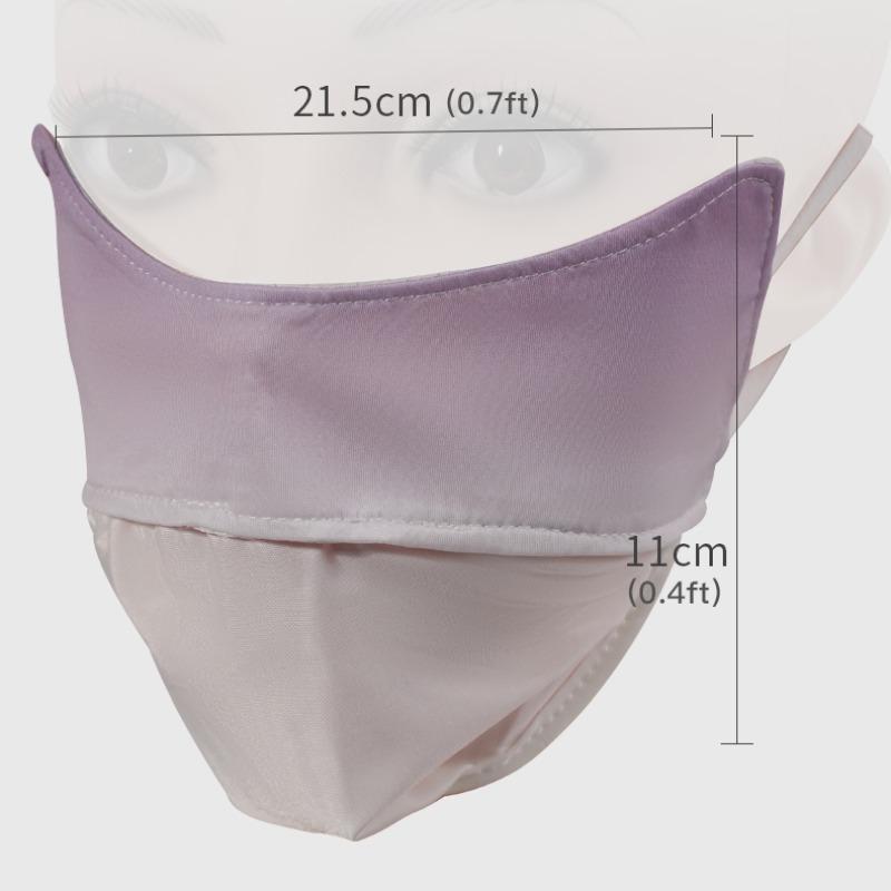 Breathable Face Covering (1 Piece), Face Lifting Mask, Dustproof Sun Protection Face Mask